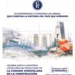 Rentahouse, patrocinador del evento de los 80 años de la Cámara Venezolana de la Construcción